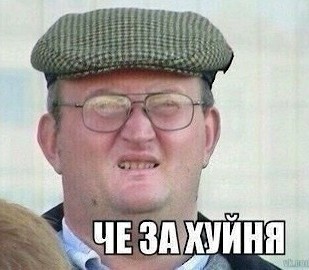 Шахматы: человек против компьютера