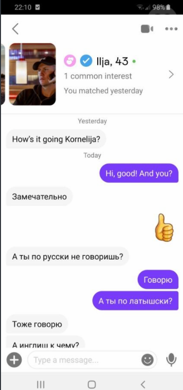 Деревенская Америка - 10