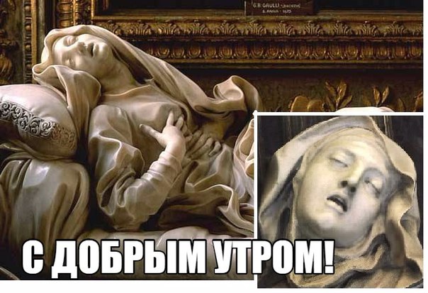 Страдающее Средневековье №не помню