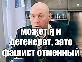 Новый Джеймс Бонд выбран, и это белый мужчина