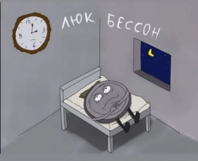 Завалялось тут случайно немного забавных картинок
