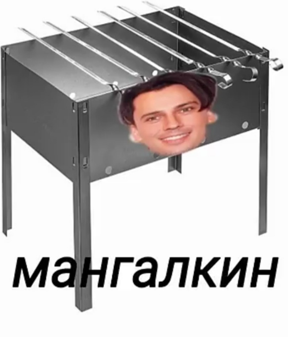 Никакие картинки