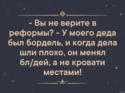 ГИБДД в России вернули название ГАИ - Госавтоинспекция