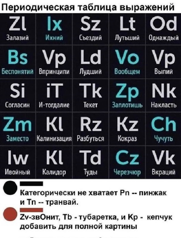 19279791.jpg