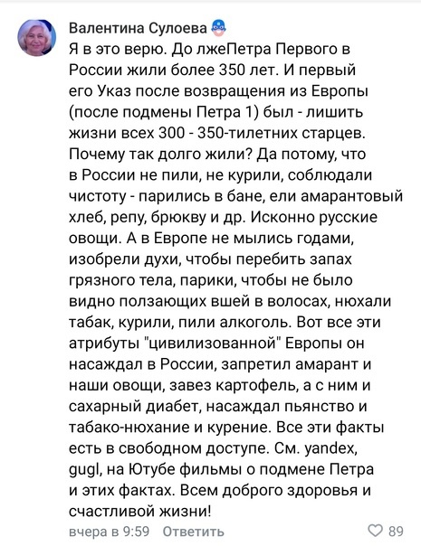 Эмильен! По машинам!