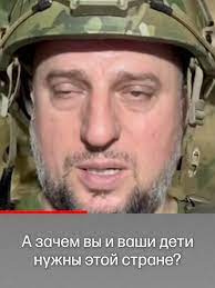 "Не рожала - не баба!"