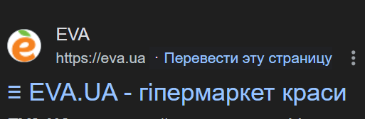Зумерша и бабка не смогли поделить лавку