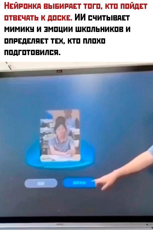 Так себе картинки 24.10.24