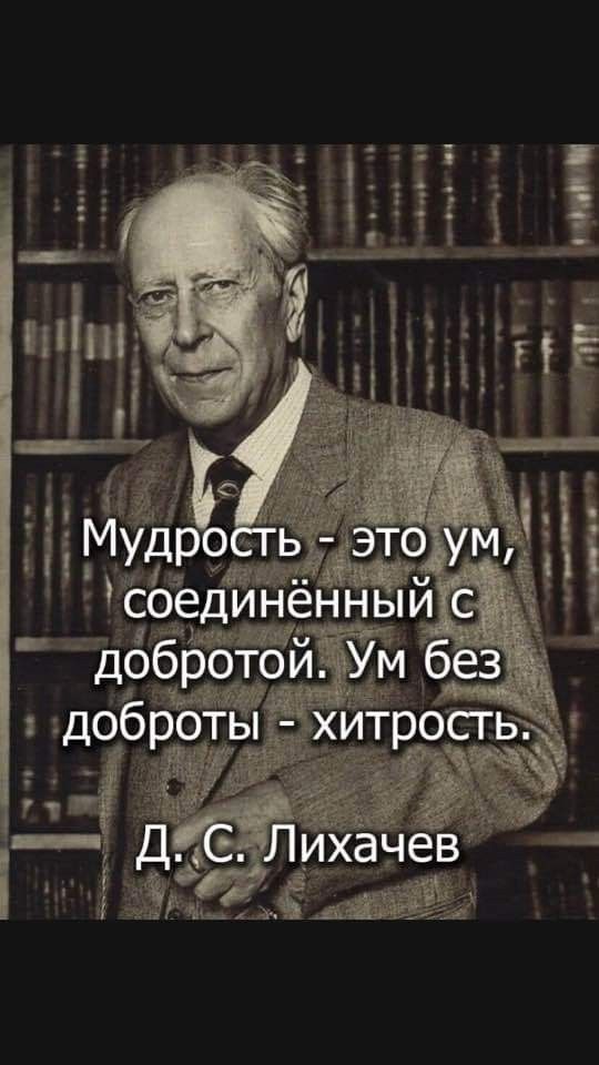 Прикольные и просто красивые картинки 29.10.2024