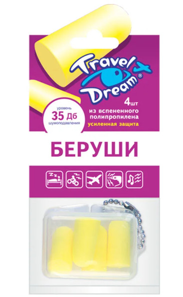 "Я русню ё*аную терпеть не буду"