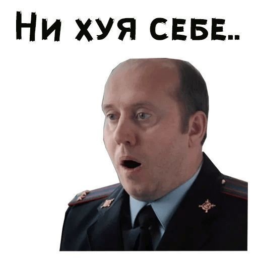 Принцип работы Солнца
