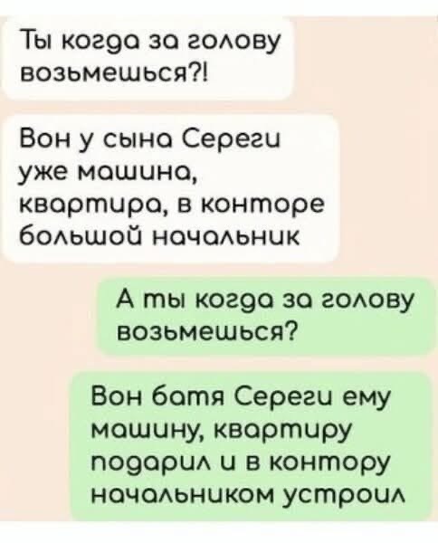 Завалялось тут случайно немного забавных картинок