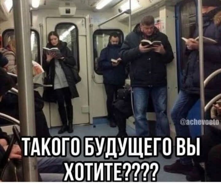 Маленькая пятница 12.03.25