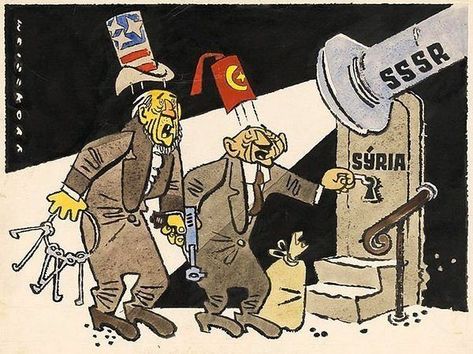 Капитализм? Нет, спасибо! Социализм!