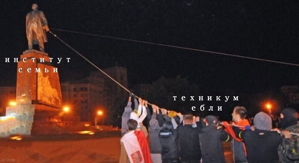 Засадил бы?