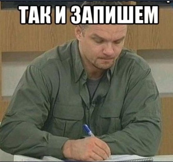 Девушка-заяц