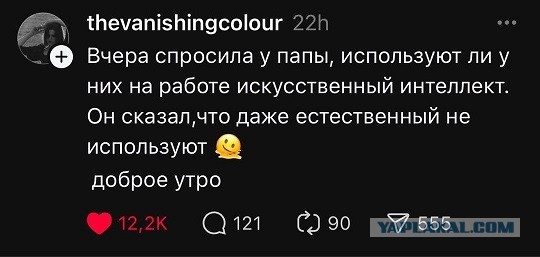 Завалялось тут случайно немного забавных картинок