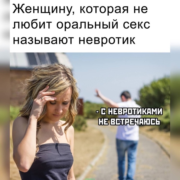 Игра слов — это словесный вираж в смешных каламбурах