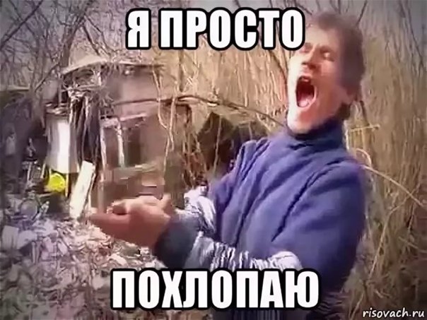 Стритболист избил пьяного мужчину в Санкт-Петербурге. За то что тот пнул в него баскетбольным мячом после проигрыша в игре один на один.