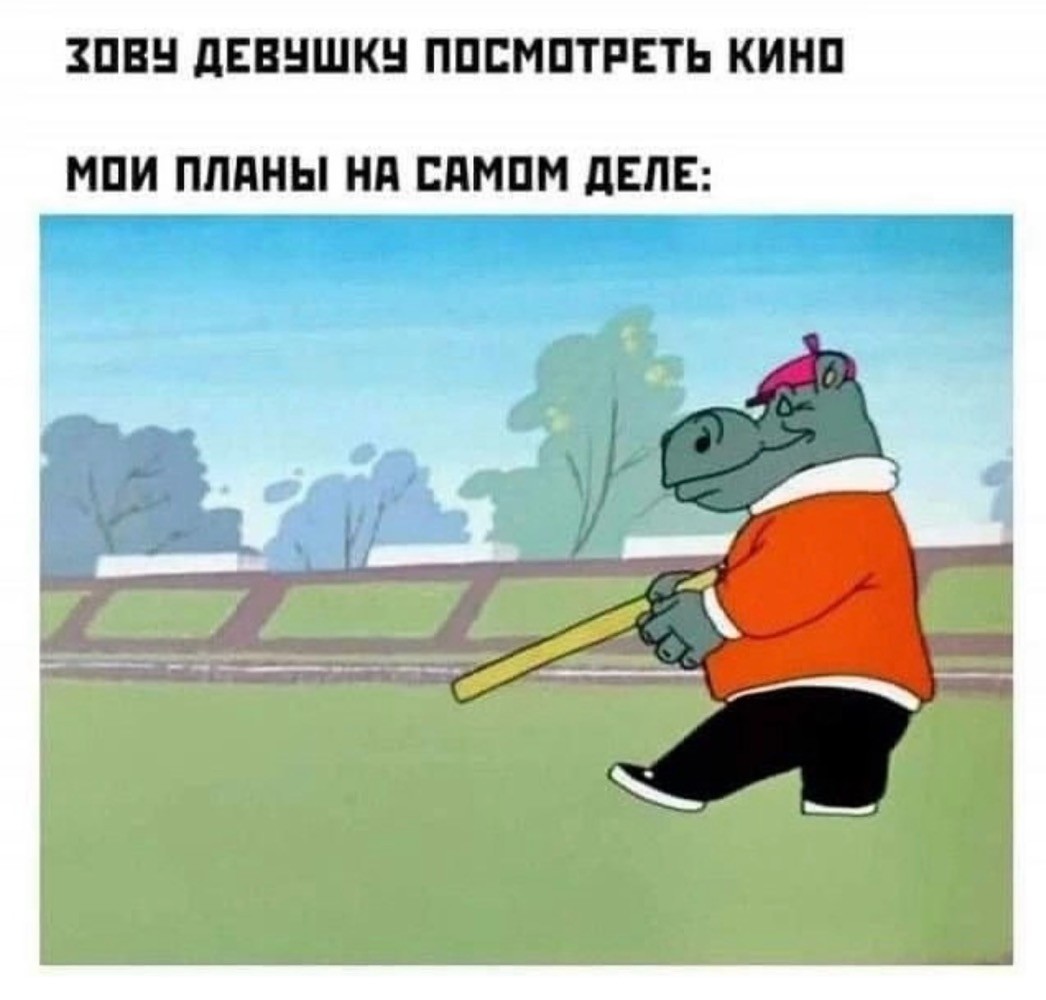 Веселое настроение в картинках (03.08.2025)