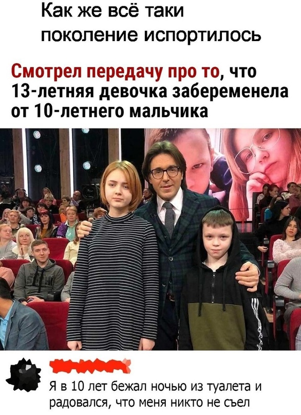 Картинки для деградации 25 (разной степени свежести)