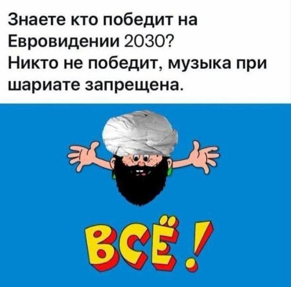 Маленькая пятница 20.08.25