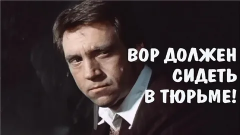 У генерала Кузнецова потребовали изъять монеты и недвижимость на ₽500 млн