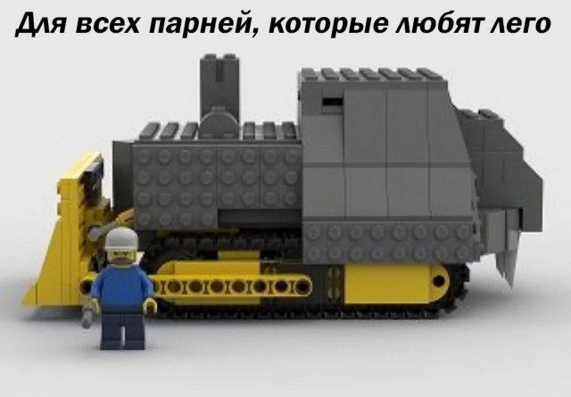 Продолжаем двигаться вперёд