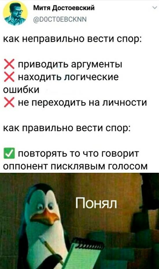 Суббота. Боянчики. Деградация. Красота