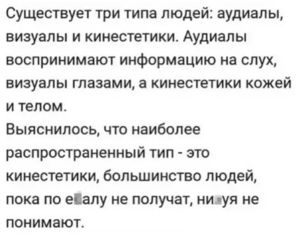 Картинки для деградации 125 (разной степени свежести)
