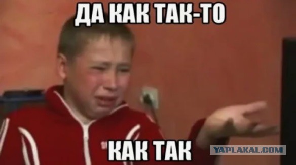 На Ближнем Востоке недовольны действиями США