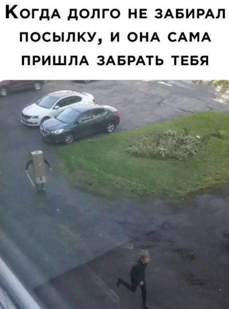 Картиночки, баянчики 16 марта