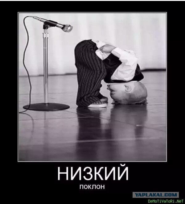 Они нашли её через 42 года.