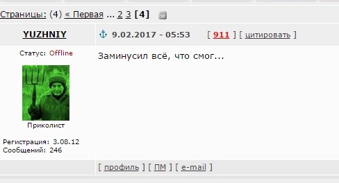 Картинки всякие разные невпопад 1.4