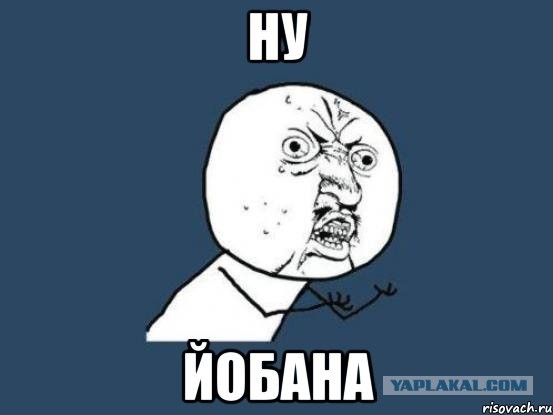 Проверено:  зумеров нет