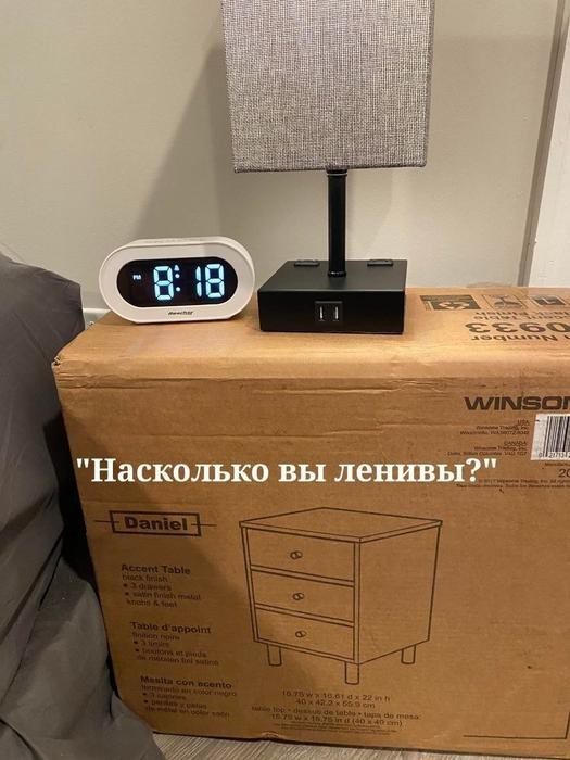 мемчики