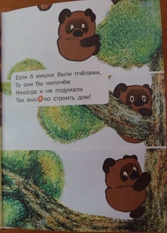 В Китае вдоль стены каньона запущен гигантский лифт для школьников