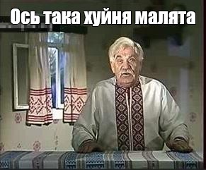 В сети начали переделывать картинку с тигром и псом