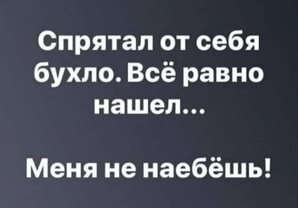 Картинки для деградации 270 (разной степени свежести)