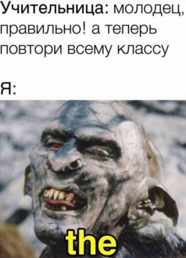 Жжжжж электрисити