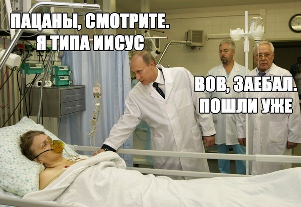 Заявление на В.В.