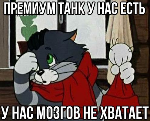 Wargaming 6
