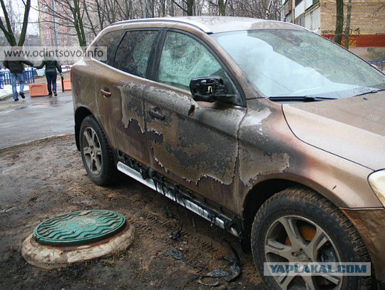 СтопХам 105 Бейсбол по-русски