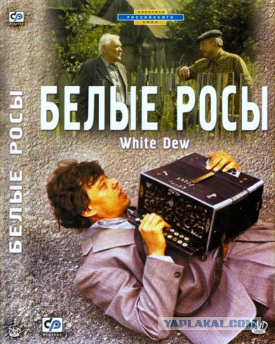 7 великолепных фильмов, снятых в годы СССР