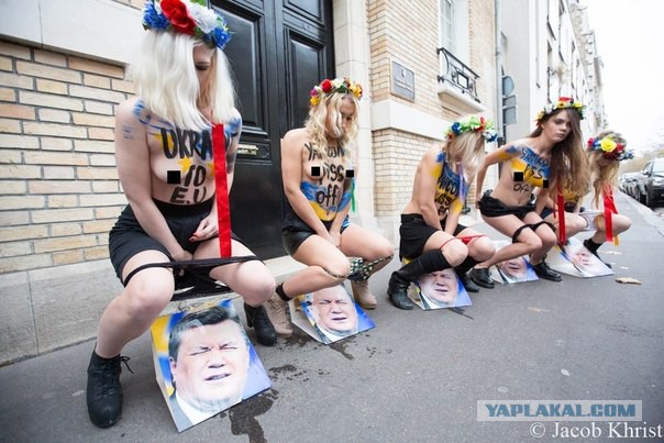 Украина и ЕС