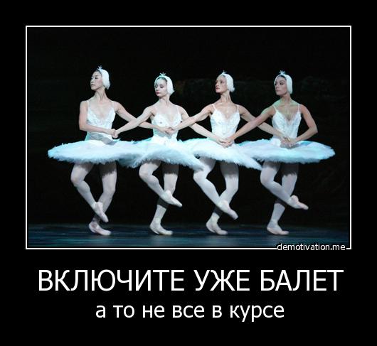 Что дальше будет с РУБЛЕМ?