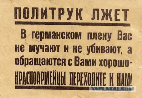 Лучше один раз увидеть, чем 1000 раз услышать