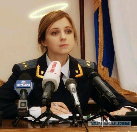 Новый генпрокурор Крыма: секс-символ