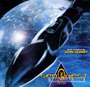 Марианская впадина