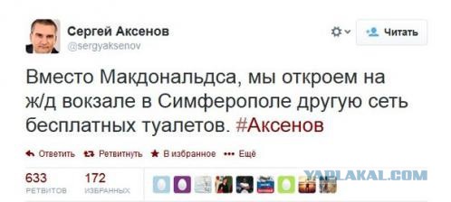 Смешные комментарии из соц. сетей